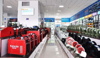 品牌巡展丨集優(yōu)成就未來——未來萬家五金機電的領航之路