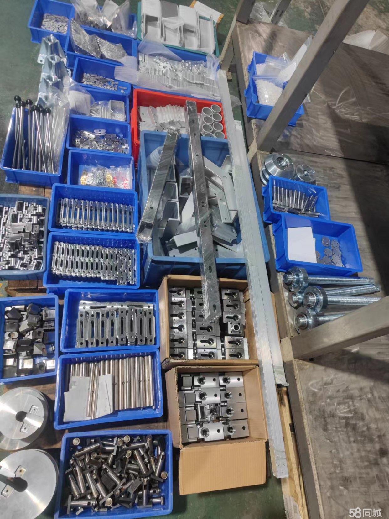 天津五金機電 工業(yè)基石與城市發(fā)展的強勁引擎