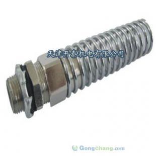 優(yōu)質金屬彈簧接頭與防折彎接頭 天津開泰機電劉金鳳的專業(yè)供應