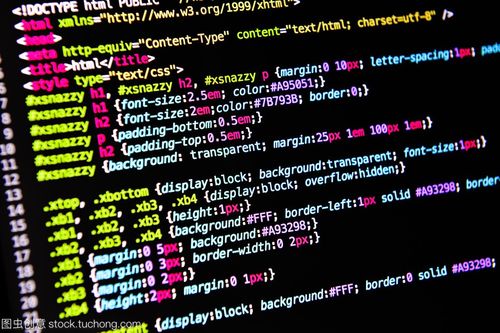 從機器指令到高級抽象 計算機語言與軟件開發演進之路